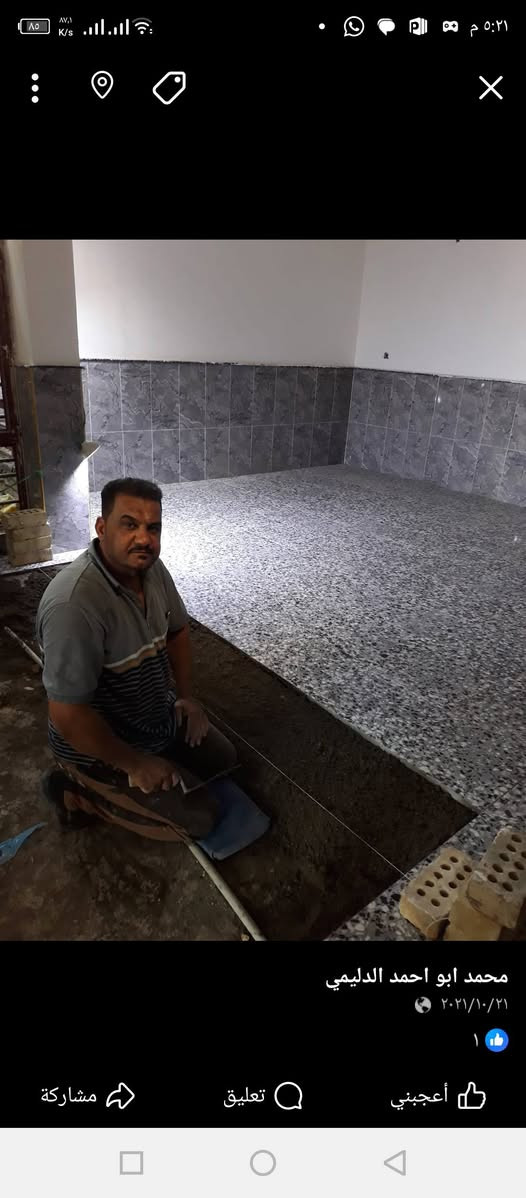 ابو احمد للسيراميك بعض من اعمالي خدمة من سنة 2000      ***********
