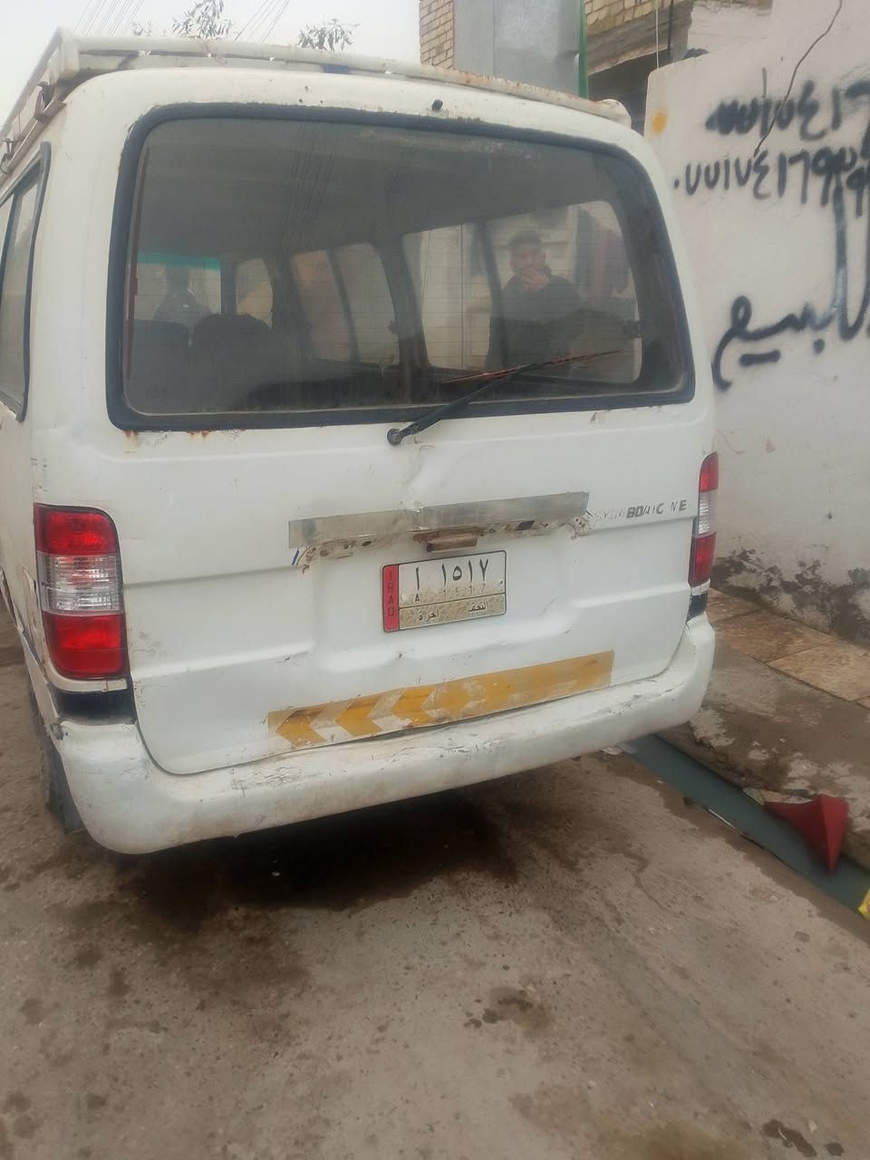 السلام عليكم فتون اللبيع موديل 2006 سياره بدون تحويل ابيع كوم حديد سياره شغاله ابيع  أهل موجود سعر 20 مكان بغداد العبيدي رقم الهاتف ***********
