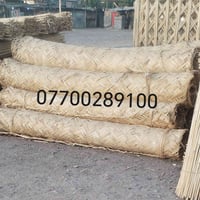 07700289100 مكاني بغداد