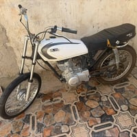 كفالة • ادوات • البصرة