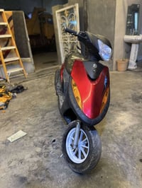 ماكس • عدله • نقصها باتري