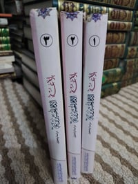 سعر الدورة  ب10  .. الاف  للتواصل معنا واتساب تلي فيس 07803615986