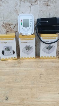 اجهزة ضغط • رقمية ناطقة • كمية محدوده