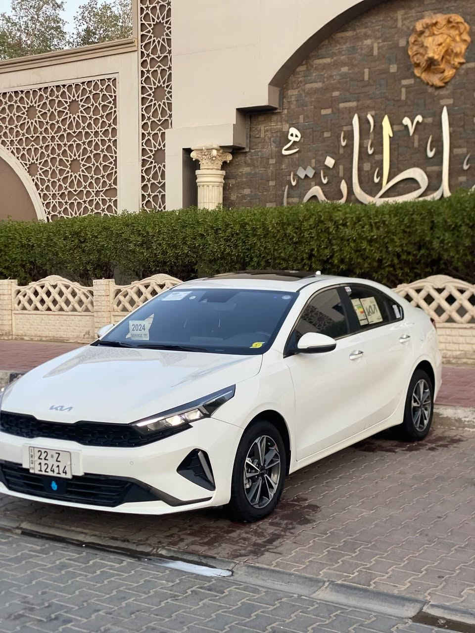 سلام عليكم للبيع كي ثري موديل 2024 فول مواصفات الخير فتحه شاشه كامره اماميه خلفيه الد امامي خلفي كشنات كهرباء جنطه ذكيه مثبت سرعه قفل سترين حاكيه حساسات خلفيه رادارات اماميه جانبيه سياره فول مواصفات الخير ماكو مواصفات هجي تبريد قطعتين ماشيه 17 بعدها زيرو وضع شركه ستخدام شخصي كتلوكات مال شركه عل وضعه سبيراها مانزل سياره مال جناي احله من الصور رقم أربيل بسم شركه اتريد تحويل او وكاله مضمونه سياره بيها كارت صبغ عل كد شبر بل بنيد وبارد كد شبر باقي كفاله عامه مكاني بلنجف شراي يتصل ونه خادم *********** سعر 132 بيها مجال للشراي
