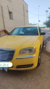 أوباما  رقم بغداد موديل ١٣ مكفول خليجي ٠٧٧٢٨٢٨٣٤٨٠