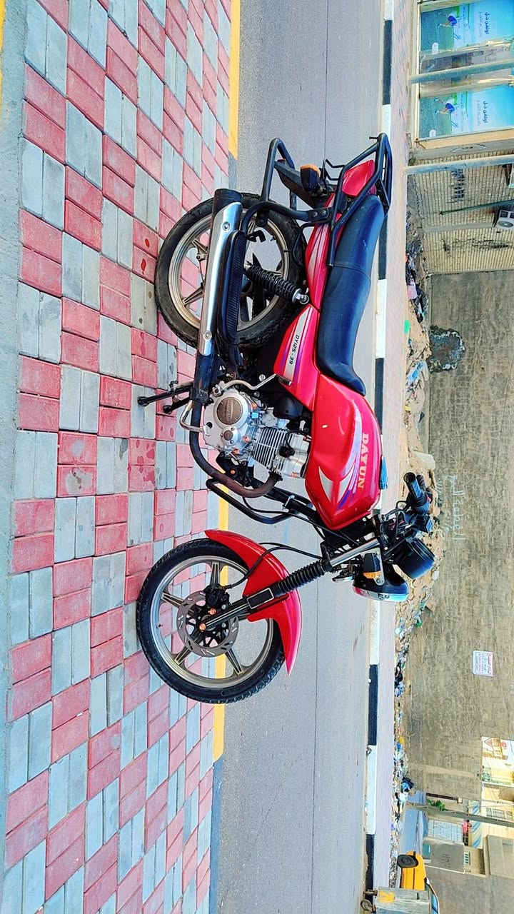 دايون عضم باب اول ام الدرع شرط احلة من ال 23 
اوراق اصولي وصل معرض بسمي كفالة من كلشي 
كل نقص ما بيهة السعر 800 عنوان كربلاء ***********
