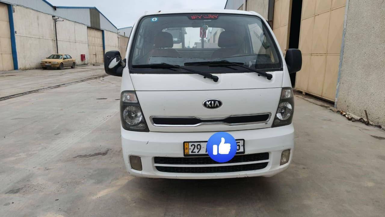 كيه بنكو 2700.  موديل2015 واسط.  سياره مكفوله شاصي 
قماره كفاله رقم شاصي واضح سنويه نافذه إلى. 2027 
للاستفسار الاتصال ***********
