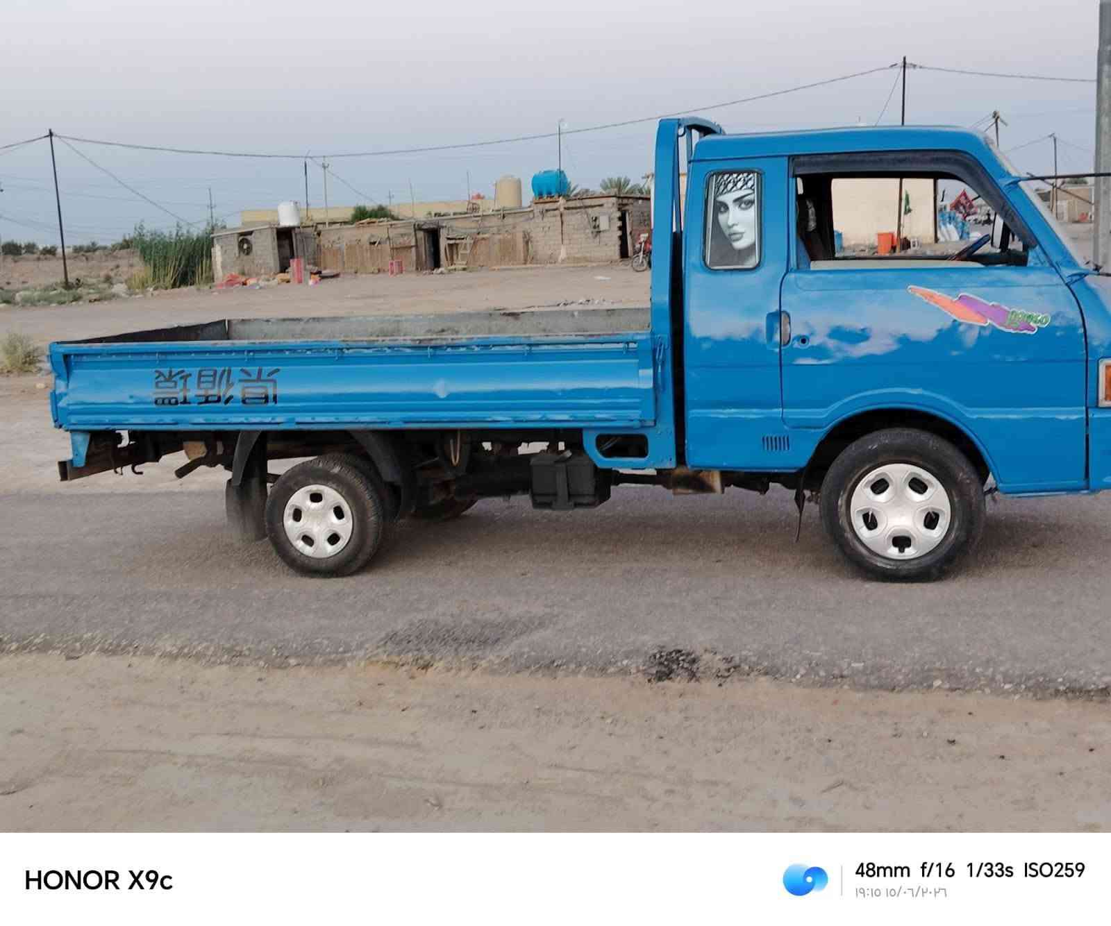 بنكو للبيع موديل 94 رقم بغداد سنويه جديده محرك كير اكسل شاصي كفاله عامه كهربائيات دوشمه كله جديد السعر
48 وبيه مجال اتصل على الرقم ***********
