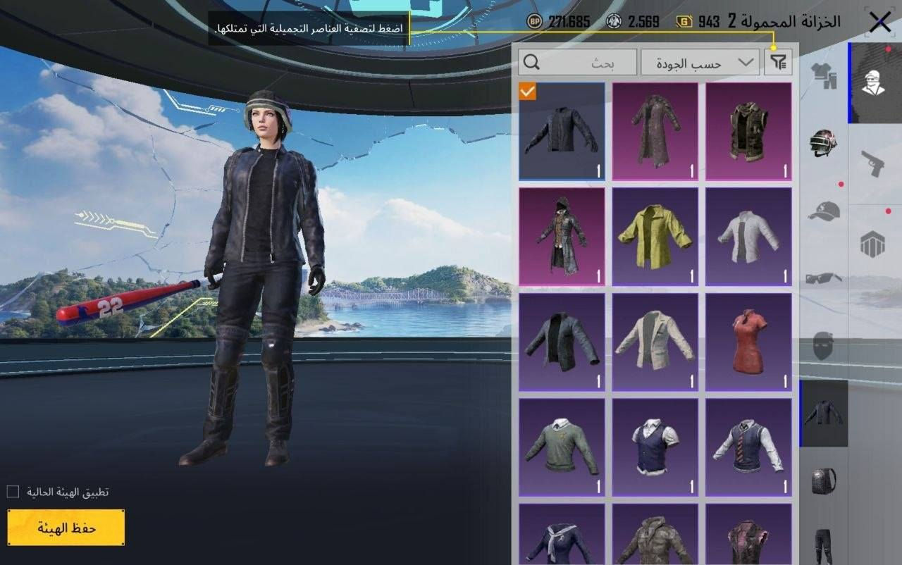 سلام عليكم 
مراوس بثلجي
او جوكر اهم شي لفل5
مكاني عماره


**إذا كنت صاحب هذا الإعلان وتريد حذفه لأي سبب، رجاءا أرسل رسالة إلى الدعم الفني**