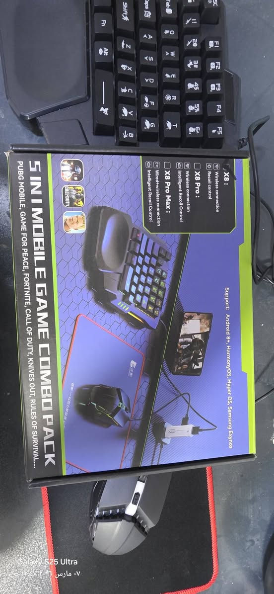 كيبورد وماوس +سماعه للبيع تواجد بغداد الكرخ


**إذا كنت صاحب هذا الإعلان وتريد حذفه لأي سبب، رجاءا أرسل رسالة إلى الدعم الفني**