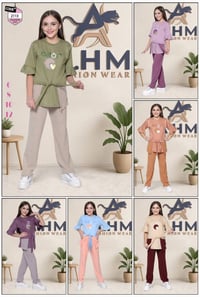 بجام بناتي • تركي • مقاس ٦-١٢