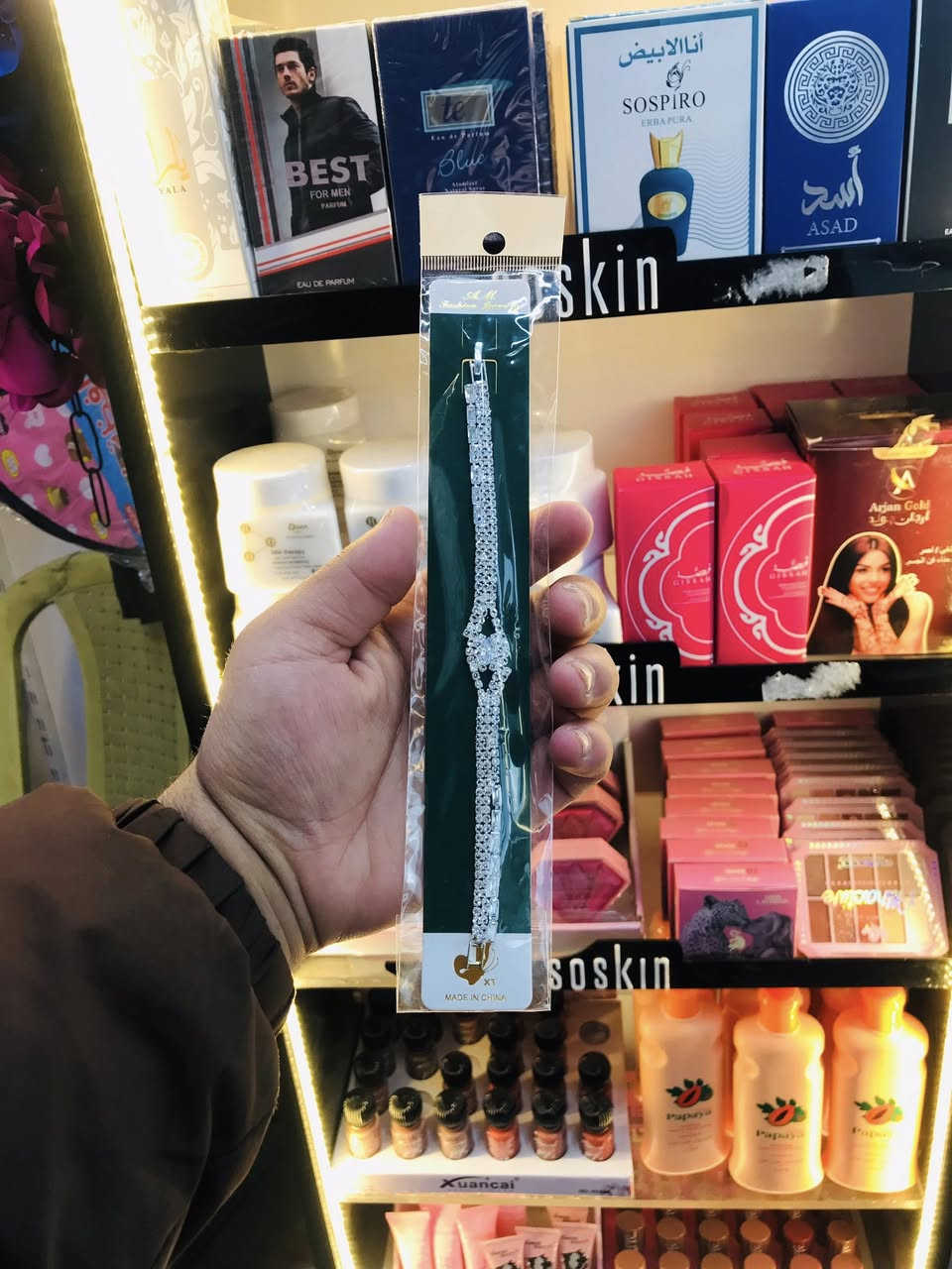 سوار +قلاده الف ونص وبالف الاسعار اسفل الصوره 👇موصل حي القدس قرب مضهر الدخيل 🔥🔥


**إذا كنت صاحب هذا الإعلان وتريد حذفه لأي سبب، رجاءا أرسل رسالة إلى الدعم الفني**