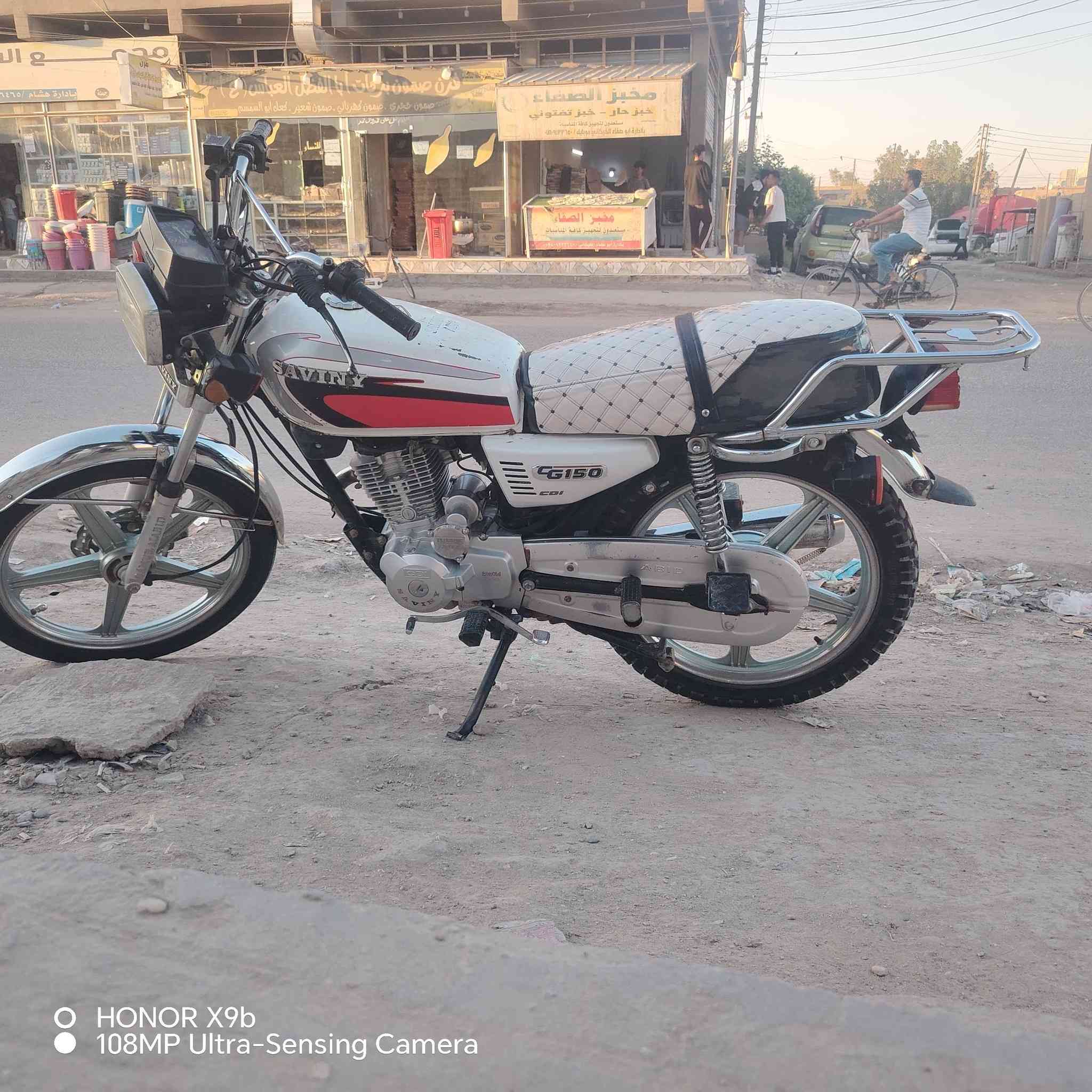 دراجة للبيع ماناقصه شي أوراق سعر500/ ***********
