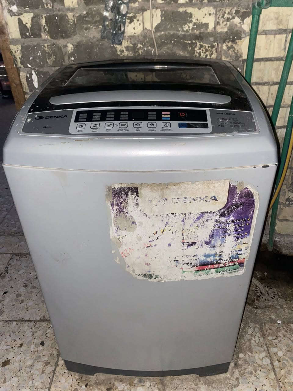 السلام عليكم للبيع مدينه الصدر


**إذا كنت صاحب هذا الإعلان وتريد حذفه لأي سبب، رجاءا أرسل رسالة إلى الدعم الفني**