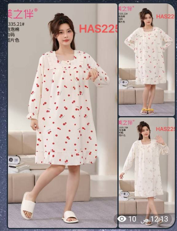 البضاعه اجنن و بيهه عروض و تخفيضات 😍
انظمو الى قناتي بالتليكرام هذا رابط القناة 👇👇
https://t.me/hooralhoor


**إذا كنت صاحب هذا الإعلان وتريد حذفه لأي سبب، رجاءا أرسل رسالة إلى الدعم الفني**