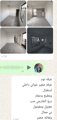 المعارف • ١٠٠م • دور ثاني