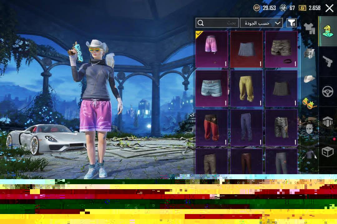 سلام عليكم حساب ببجي مستوى 82+ايباد للمراوس كونكر 13و12 سيارات بورش4 نوادر بي خير من الله امفور سحليه ماكس ايكي كلمسج اسكار يقطين كلمسج اوم كلمسج 26سلاح يطور بدلات ذهبيه 2 جماعت سلم واستلم لا توصل أنا رجال اتعامل وجه لوجه الحساب للمراوس أو للبيع يوجد لوبي تواصل خاص ***********رقمي اكرر مراوس
