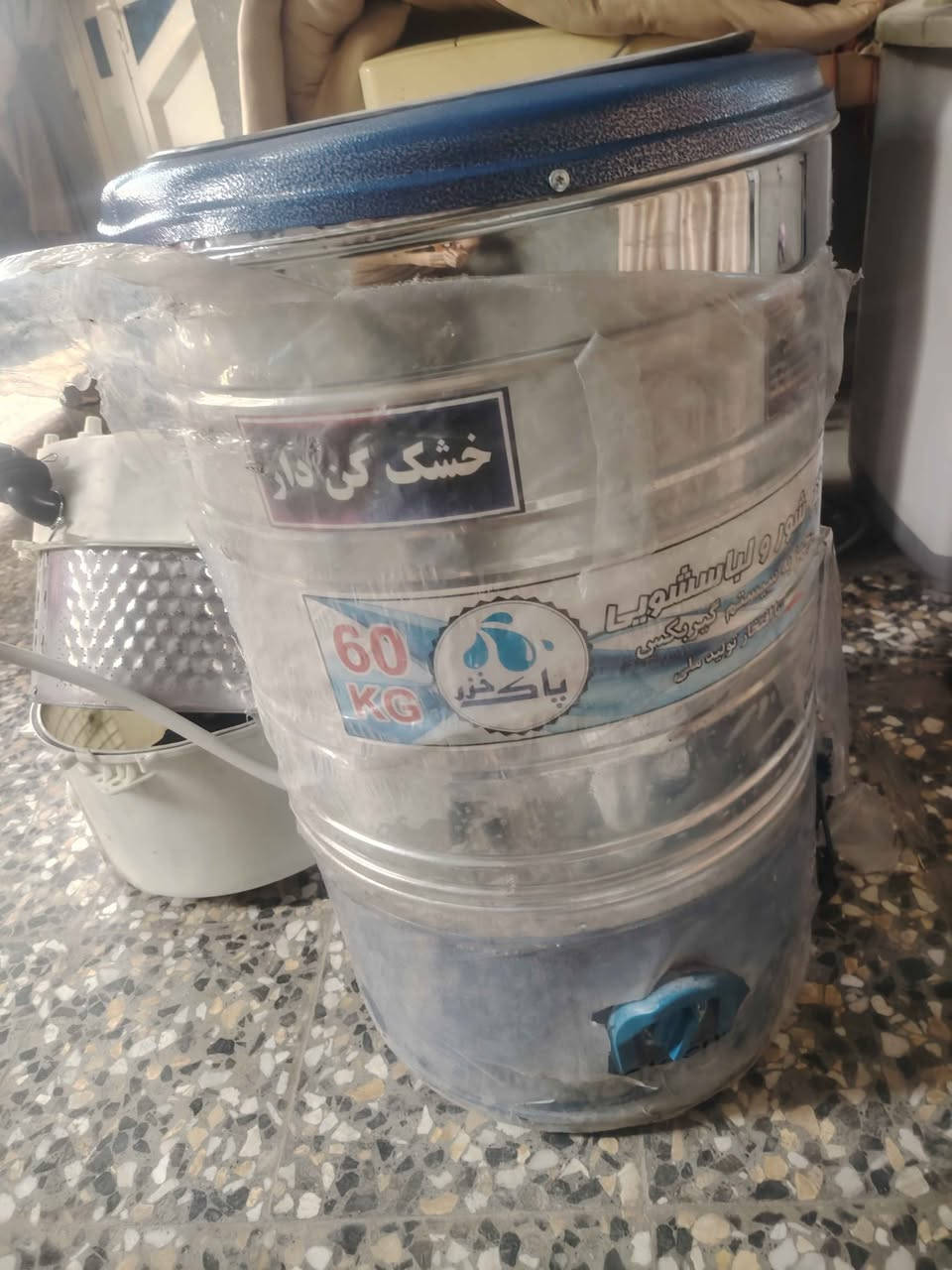 چربايه تركي نفرين
غسالة بطانيه جديد
كربلاء/ حي الغدير كربلاء, العراق


**إذا كنت صاحب هذا الإعلان وتريد حذفه لأي سبب، رجاءا أرسل رسالة إلى الدعم الفني**