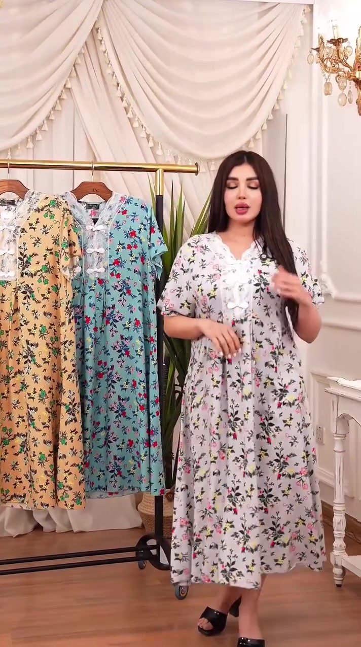 ‏قصيره كشمير مشجر خامه درجه اولى 
⚜️سعر الدرزن 65 الف ⚜️
قياس   2XL 3XL 4XL 5XL
https://t.me/muhamd888


**إذا كنت صاحب هذا الإعلان وتريد حذفه لأي سبب، رجاءا أرسل رسالة إلى الدعم الفني**