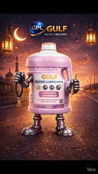 مبرد محرك • سائل تبريد • غلف باسيفيك