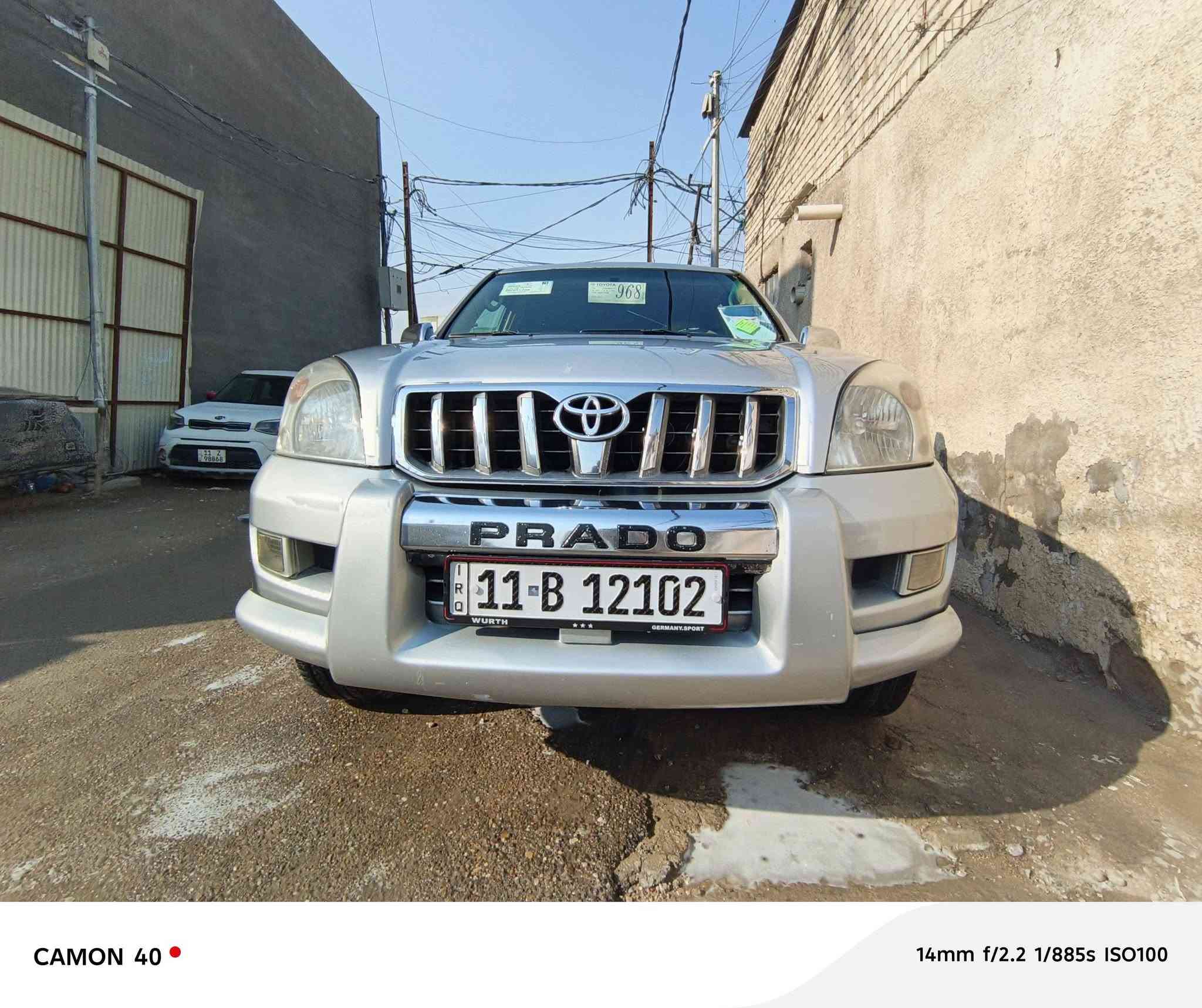 سلام عليكم برادو ٢٠٠٧
للبيع
فقط بيه كلير وبنيد
السياره مكفوله كفاله عامه 
كير 
مكينه
تبريد 
كلهن مكفولات
العنوان:بغداد مدينة الصدر حي الأمانة
السعر:١٦٢ 
الاستفسار
***********
