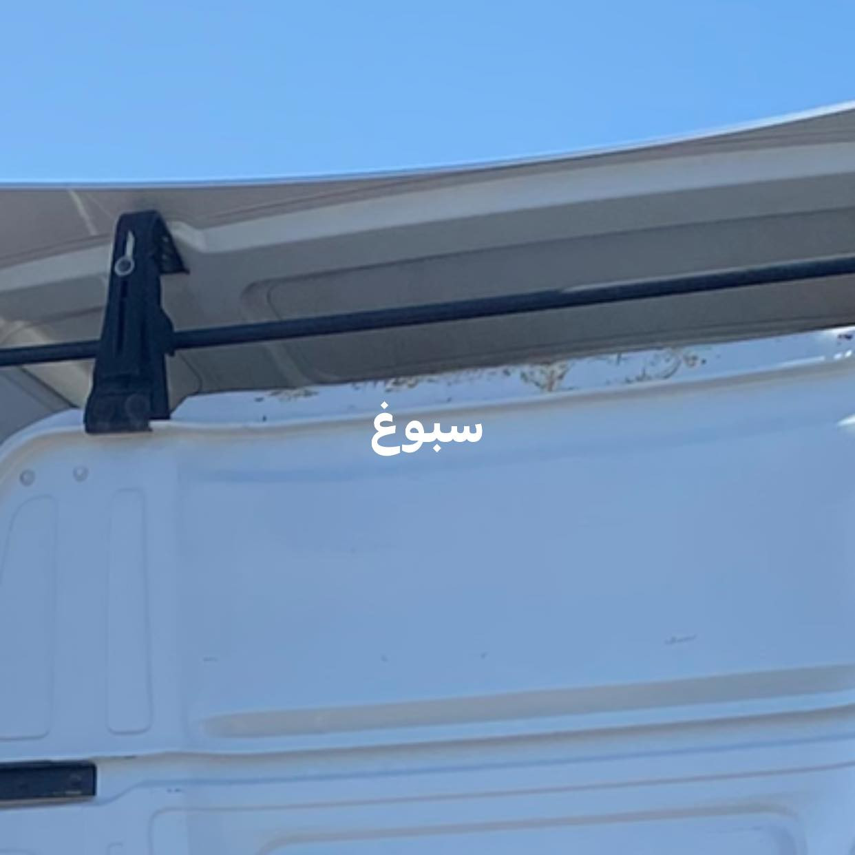 ئةكتروس  2017
حجم 1845
كاميرة. حساس. سبايدر
ماشي. 600km
گير مكينة. بشرط
سعر ٢٦٠&وشوي مجال 
مكان. كلك. خبات معرض. ابراهيم. برايةتي 
واتصاب ***********
***********
