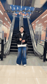 جديد حسنين سرحان 🎱 يوجد توصيل 🚚 07811508782