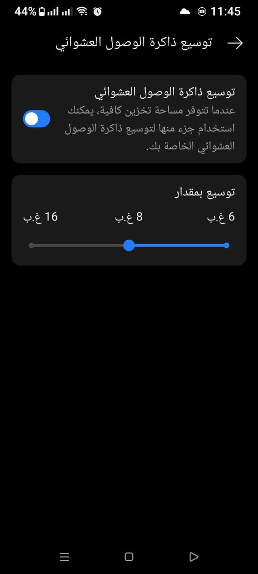 سلام عليكم  ريلمي c53 للبيع ذاكره 256 الرام 16 الجهاز نضيف ب 150 بدون ملحقات بس الكارتونه موجوده.


**إذا كنت صاحب هذا الإعلان وتريد حذفه لأي سبب، رجاءا أرسل رسالة إلى الدعم الفني**
