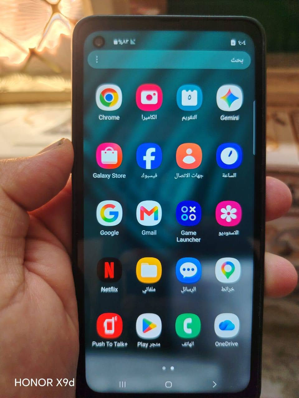 موبايل كالكسي  للبيع كما موضح بالصورة 
الذاكره 64
مال امزون السعر 75 وبي مجال بصيط


**إذا كنت صاحب هذا الإعلان وتريد حذفه لأي سبب، رجاءا أرسل رسالة إلى الدعم الفني**