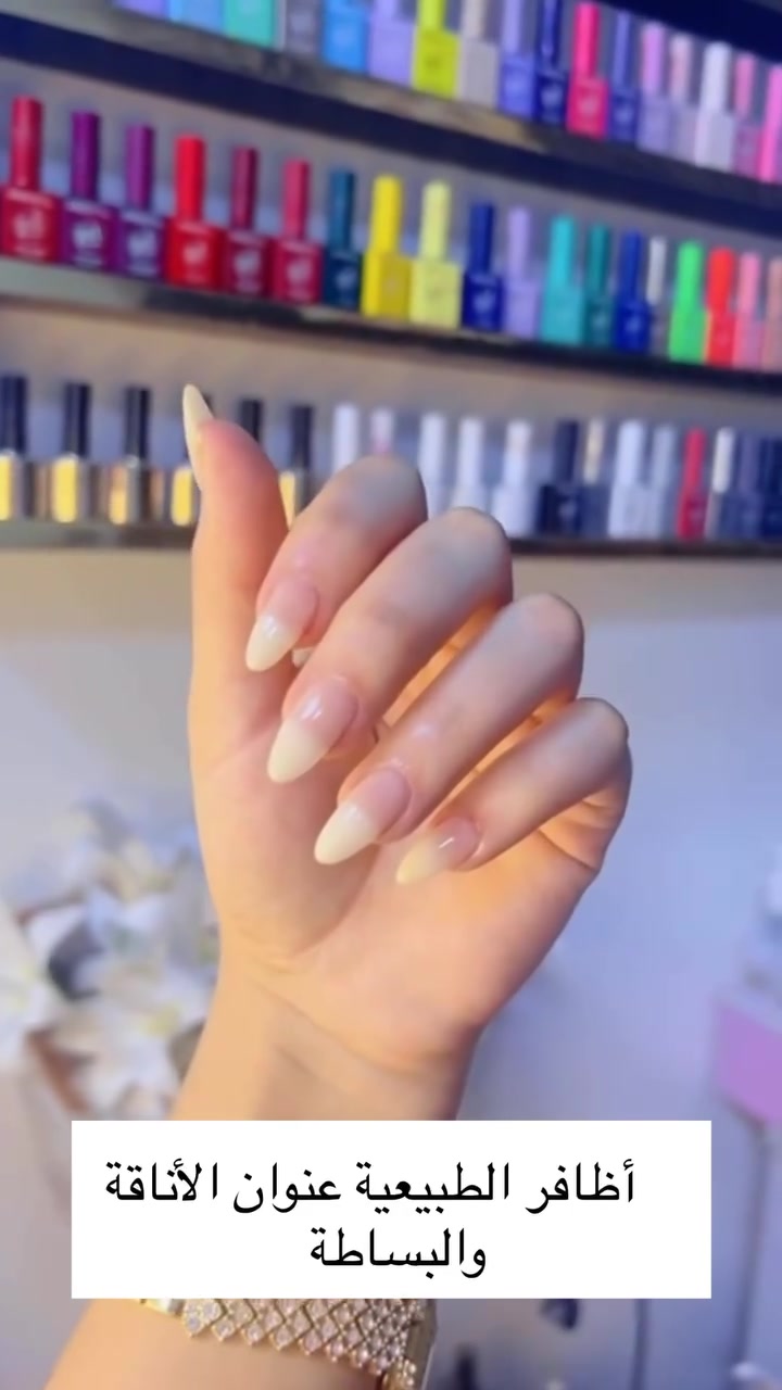 اكرلك 💅 ❤️
العنوان الخاجيه شارع 40 داخل السوق لعصري 🎉 حبايبي اسم مالتنه نونه اكرلك ماعدنه غير فرع
***********
