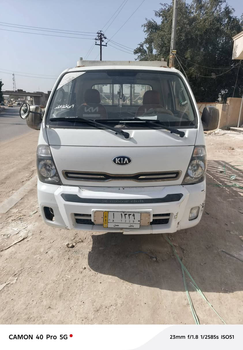 سلام عليكم كيا فحل موديل 2015 جاهزه من كلشي مكينه وكير وصبق وضربه مكفول رقم بابل ***********
