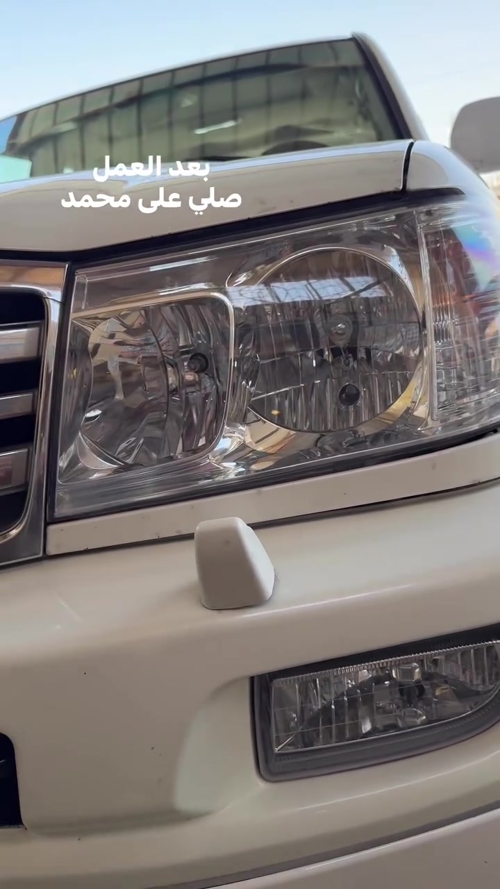 🔥السلام عليكم 

🔥أدوات مونيكا ب انسب و ارخص الأسعار 
🔥يوجد لدينا خدمة عمل ل جميع السيارت 
الحدادية/شد دعامية /التحديث 
🧿ب انسب الأسعار:عمل درجة اولى 
🤲عنوان النجف الأشرف/حي الصناعي بلوك الرابع 

📞رقم الهاتف المحل/***********

📞رقم هاتف الصيانة ‭***********‬

🤲🧿شرفون اهلا و سهلا بكم

