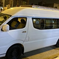 متوفر خط كيه تبريد الى كلية المشرق حي الجهاد طول ايام امتحانات السادس ...