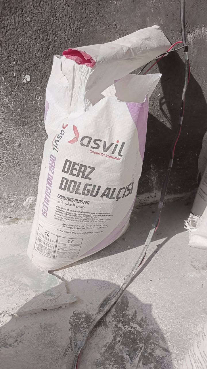 السلام عليكم
عملنا بمواد تركية الصنع بديل البورك والمعجون طلس صبغ 
عمل درجة اولى شرط عمل يرضي الله والزبون 
للاستفسار *********** اتصل وبالخدمه
