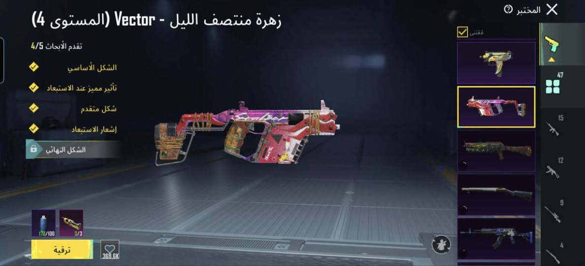 موضح كل شيء
بابل محاويل 
325


**إذا كنت صاحب هذا الإعلان وتريد حذفه لأي سبب، رجاءا أرسل رسالة إلى الدعم الفني**