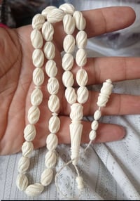 سبحه • عظم جمل • نقش يدوي