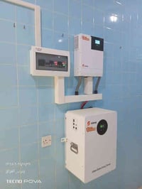 طاقة شمسية • تركيب منزلي • ضمان ٢٠ سنة