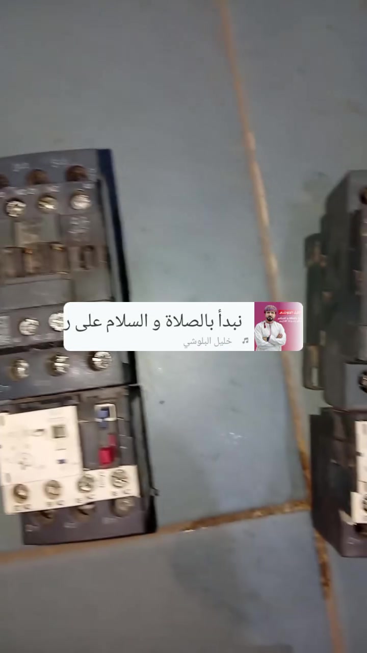 بسم الله ما شاء الله الحته ب 600 جنيه العرض ده مش هتلاقيه تاني 01025501877


**إذا كنت صاحب هذا الإعلان وتريد حذفه لأي سبب، رجاءا أرسل رسالة إلى الدعم الفني**