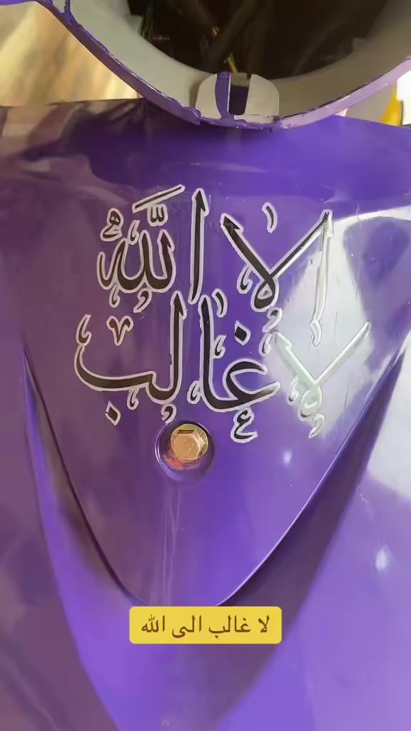 ماكس عدله للبيع درجه تعمير من صفر مكينه بلاديه ممفتوحه شلعه ومعدل تخبل  درجه مناقصه ايشي كلشي شغال بيه مكاني بغداد المنصور سعر650وبيه مجال بسيط


**إذا كنت صاحب هذا الإعلان وتريد حذفه لأي سبب، رجاءا أرسل رسالة إلى الدعم الفني**