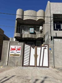 محيزم ٤ • ١٠٠م • طابو صرف