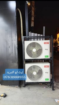 جانب من اعمالنا السرعة والدقة بالعمل خليكم دائما مع الأول  #ليث_ابو ال...