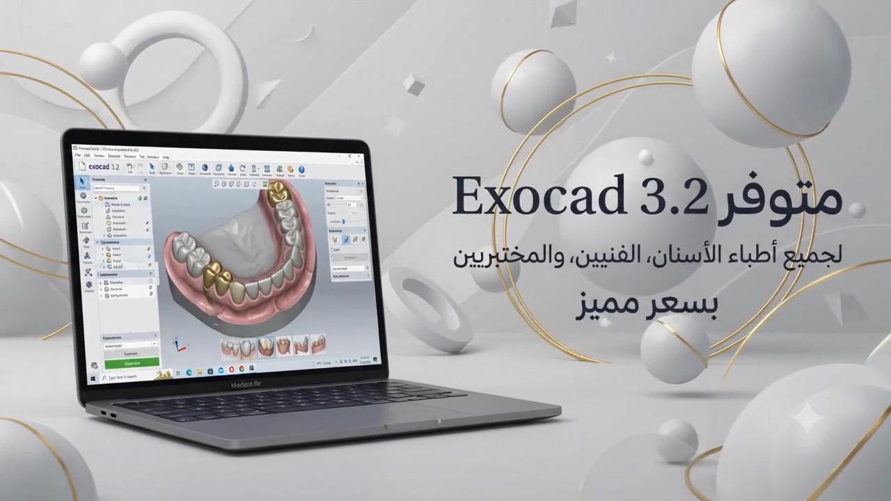 السلام عليكم 
متوفر برنامج اكسوكاد 3.2 تفعيل مدى الحياة بسعر مناسب


**إذا كنت صاحب هذا الإعلان وتريد حذفه لأي سبب، رجاءا أرسل رسالة إلى الدعم الفني**