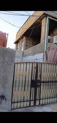 🏡 بيت للبيع – بغداد / الأمين الثانية ▪️ الموقع: بغداد – الأمين الثانية...