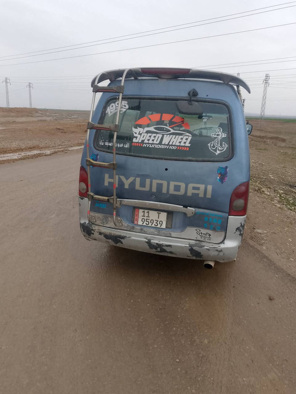 السلام عليكم كيا هوندا موديل 95 سنويه 29 الشرعي بالموصل شرط الوكاله والتحويل السعر 55لمجال ***********
