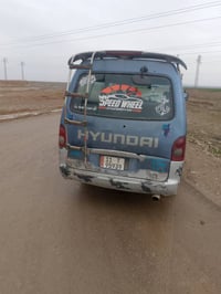 موديل 95 • شرط الوكاله • الموصل