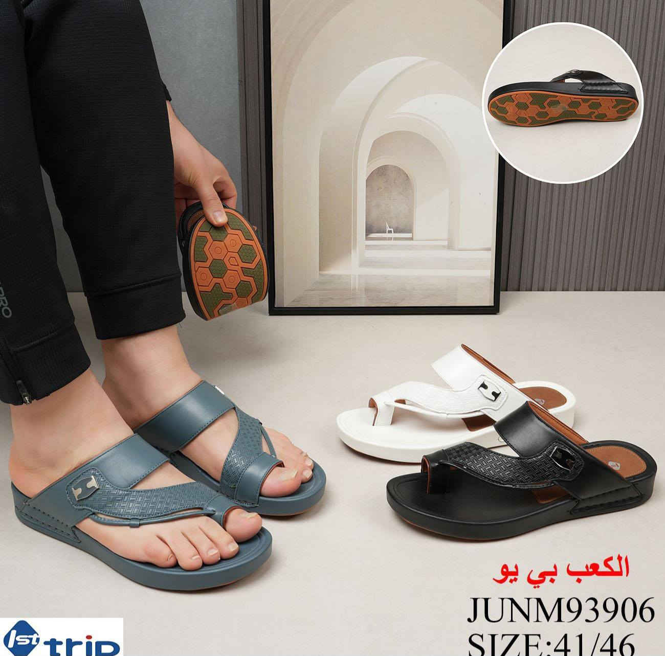 مسواك جديد متوفره في محل أحذية جنى حديثة مجاور مدرسة الوجدان الابتدائية متوفره خدمه توصيل الجميع المحافظات #توفر_التوصيل_لجميع_المحافظات


**إذا كنت صاحب هذا الإعلان وتريد حذفه لأي سبب، رجاءا أرسل رسالة إلى الدعم الفني**