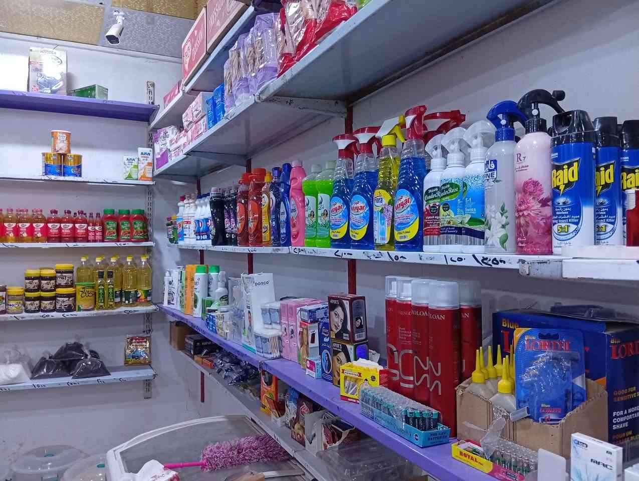 السلام عليكم ورحمة الله
محل للبيع سبع عارضات ومجمده ومنظومة كامرات ومبرده ضخمه ورفوف ومواد غذاىيه السعر خمسه مليون ونصف
العنوان النجف حي العسكري مدارس شارع مستوصف الحسن العسكري قرب الحولي شارع المطار
ت ***********
