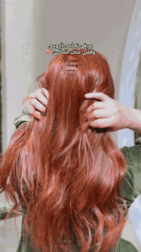 💇‍♀️✨ لو حابة تغيرين ستايلج… النحاسي هو بدايتج الجديدة!  📍 Razan Beaut...