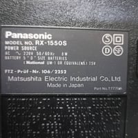 راديو ومسجل ناشيونال باناسونيك نظيف كلو شغال راديو إف إم ومتوسطه شغل  ...