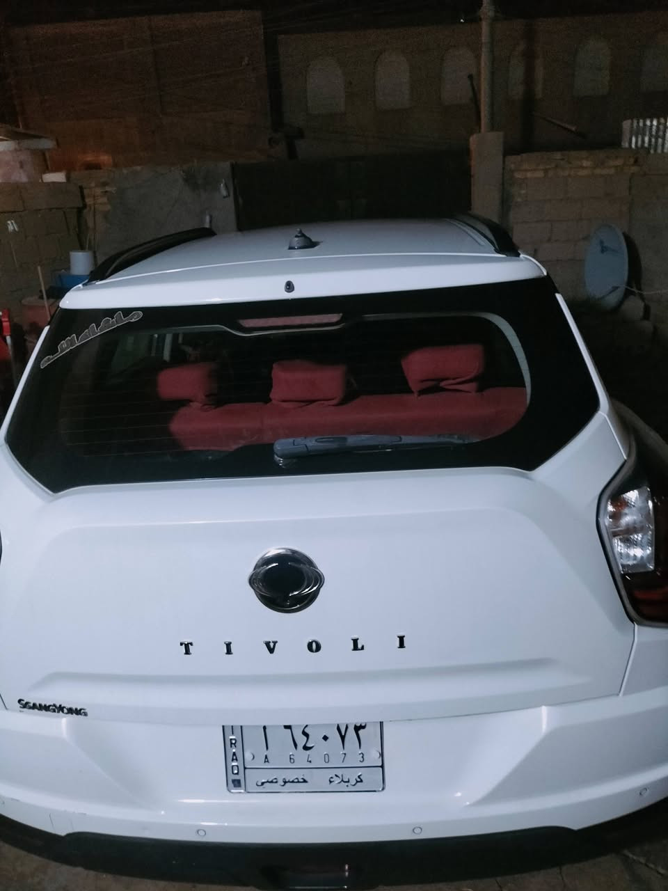 تيفولي كوري 21سيارة حلوة مرتبة تحويل ثاني يوم 135بيها مجال كربلاء الهندية رقم *********** غير متواجد على الفيس
